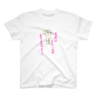 HOLIC のお尻 スタンダードTシャツ