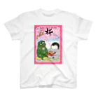 皇帝ペンギンのペンペンのRarePepe【SAKURA PEPE】 Regular Fit T-Shirt