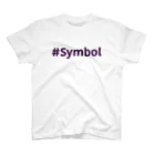 なぞQの#Symbol(NEM/XYM)深紫色 スタンダードTシャツ