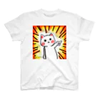 🤍一ノ瀬 彩 🐇⸒⸒ suzuri支店🤍の物申す猫 スタンダードTシャツ