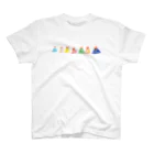 ヒイズルのうさぎのプリン Regular Fit T-Shirt