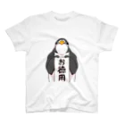 超ペンギンズの超お徳ペンギン Regular Fit T-Shirt