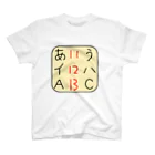 0MEGAの11,12,13 スタンダードTシャツ