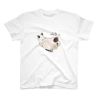 小粒梅のぷりっ スタンダードTシャツ