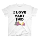 真希ナルセ（マキナル）のI LOVE YAKIIMO（黒柴） スタンダードTシャツ