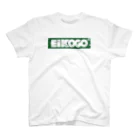 EIKO!GO!!オフィシャルショップのEIKO!GO!!グリーンボックスロゴ スタンダードTシャツ