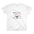 ひらまるパンダのひらまるパンダ(起きた。エライ。) スタンダードTシャツ