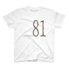 HILOMIOの81 Regular Fit T-Shirt