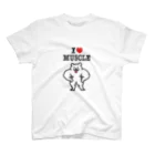 きんにくのまちょおかのI LOVE MUSCLE スタンダードTシャツ