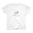 日向へべすの日向へべす®️ Regular Fit T-Shirt