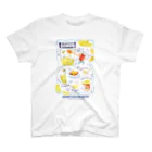 イラストレーター おおでゆかこのHONEY LEMON Regular Fit T-Shirt