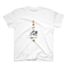 ちょらぷみのぱんだーいーつ　デリバリーぱんだ　パンダ スタンダードTシャツ