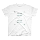  Je Savais のJe savais cartes a jouer. スタンダードTシャツ