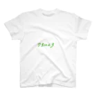 suginamiの731023 スタンダードTシャツ