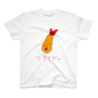 おみせやさんのふらいでー スタンダードTシャツ