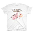 倉戸みとのいとおかし Regular Fit T-Shirt