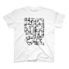 WINKの水道管Ⅳmono スタンダードTシャツ