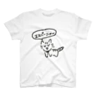 さとりのエスパーねこ スタンダードTシャツ