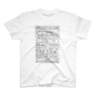 ユーリのお店のユーリのステレオ Regular Fit T-Shirt