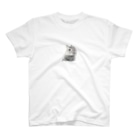 atelier balconyのivy T-shirt Regular Fit T-Shirt