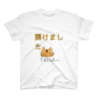 セミがえるの2022 年賀状 スタンダードTシャツ