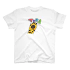 Wanichanの子トラちゃん スタンダードTシャツ