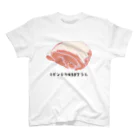 Nest Lab Kyotoのお肉1ポンドって何グラム？ Regular Fit T-Shirt