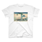 日本の名画の富獄三十六景・甲州三嶌越 スタンダードTシャツ