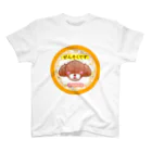 gurugurucandy0630のぜんそくですトイプーちゃん スタンダードTシャツ