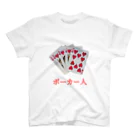 SPECIAL NEEDS JAPANのポーカー人(2)ポーカーじん・ポーカーびと トーナメント オールイン Regular Fit T-Shirt