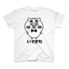 UGAY-ウギャイ-のいできもシリーズ① Regular Fit T-Shirt