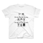 paniniのokii neko　文字多いバージョン Regular Fit T-Shirt