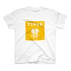 ボンボヤージュショップの寅ハンコ柄・たたずむ Regular Fit T-Shirt