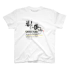 書楽遊人 しろ  sweet 推 愛 shop の推ししか勝たん　Oshi漆黒Ver. Regular Fit T-Shirt