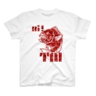 くいなの母のHi! TAI Regular Fit T-Shirt