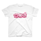 月月浪漫の七夕情人节💕 スタンダードTシャツ