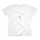 CHOBIの私、日本語分かりません。 スタンダードTシャツ