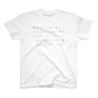 三重殺マネージャのお店（3out-manager）の手話50音カラーVer. スタンダードTシャツ