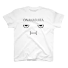 8garage SUZURI SHOPのONAKASUITA スタンダードTシャツ