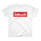 呑みすぎて水のSAKESUKI Regular Fit T-Shirt