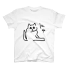ののの猫屋敷の【はんぺん】 Regular Fit T-Shirt