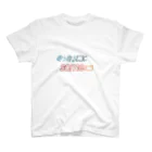 二歩のJUGEM somewheres スタンダードTシャツ