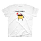 ヘンテコデザイン専門店　SYUNLABOのプリン・アラ・ドーモ　デコレーションver. スタンダードTシャツ