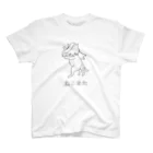 3out-firstのねこまた スタンダードTシャツ