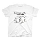 ナポリのSUZURIのうさちゃん解説図 スタンダードTシャツ