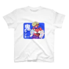 終身名誉かわいい担当の鬼ヤンキー卍（両面） スタンダードTシャツ