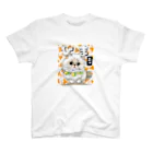 ICE BEANSのひま スタンダードTシャツ