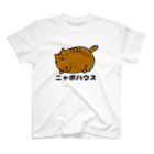 ニャポハウス（NEKO）のデブ猫ニャポポさん(ロゴ) スタンダードTシャツ