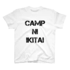 cafeCAMPUSのキャンプにIKITAI（黒字） スタンダードTシャツ