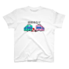 ぴえん🥺東京の接続待合せ Regular Fit T-Shirt